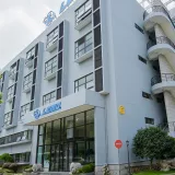 lemo china building entrance